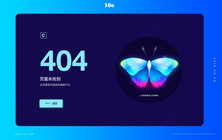 抓奸在床 光着屁股呢 这个质量..兄弟你为啥要出轨啊 偷情 猎奇